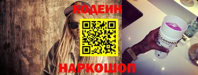 героин Усть-Илимск