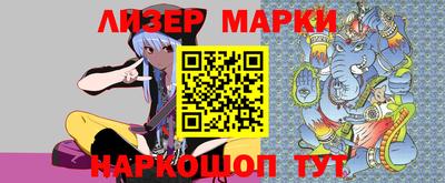 героин Усть-Илимск