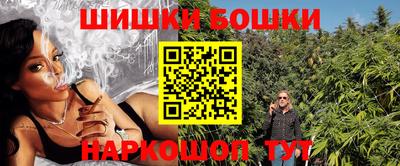 героин Усть-Илимск
