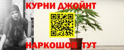 кокаин перу Уссурийск