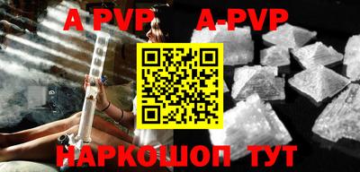 героин Усть-Илимск