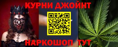 кокаин перу Уссурийск