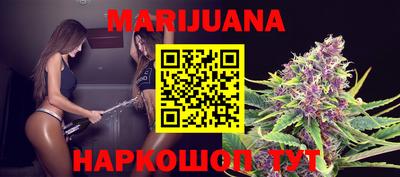 эйфоретик Усть-Джегута