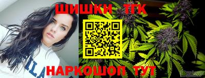 эйфоретик Усть-Джегута