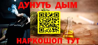 героин Усть-Илимск