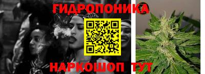 героин Усть-Илимск