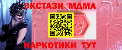 героин Усть-Илимск