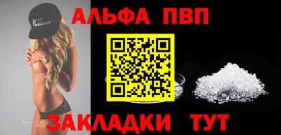 героин Усть-Илимск