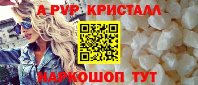 героин Усть-Илимск