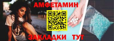 героин Усть-Илимск
