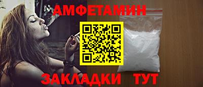 героин Усть-Илимск