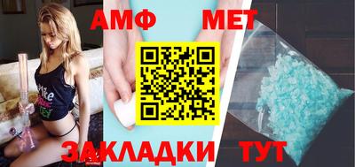 кокаин перу Уссурийск