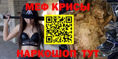 героин Усть-Илимск