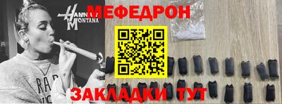 кокаин перу Уссурийск