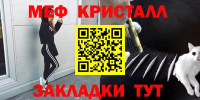 кокаин перу Уссурийск